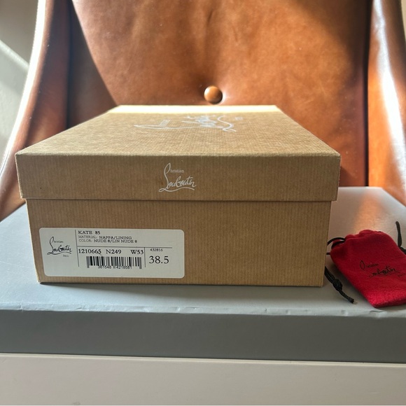 Empty Christian Louboutin Tan Shoes Box with Replacement Caps - Picture 3 of 8